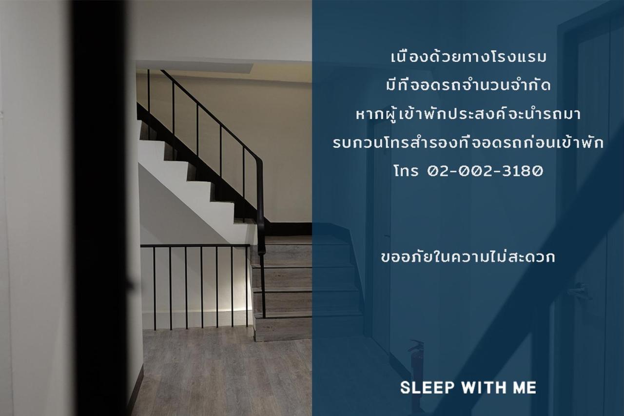 Sleep With Me Bangkok - Bts Phra Khanong Exterior foto